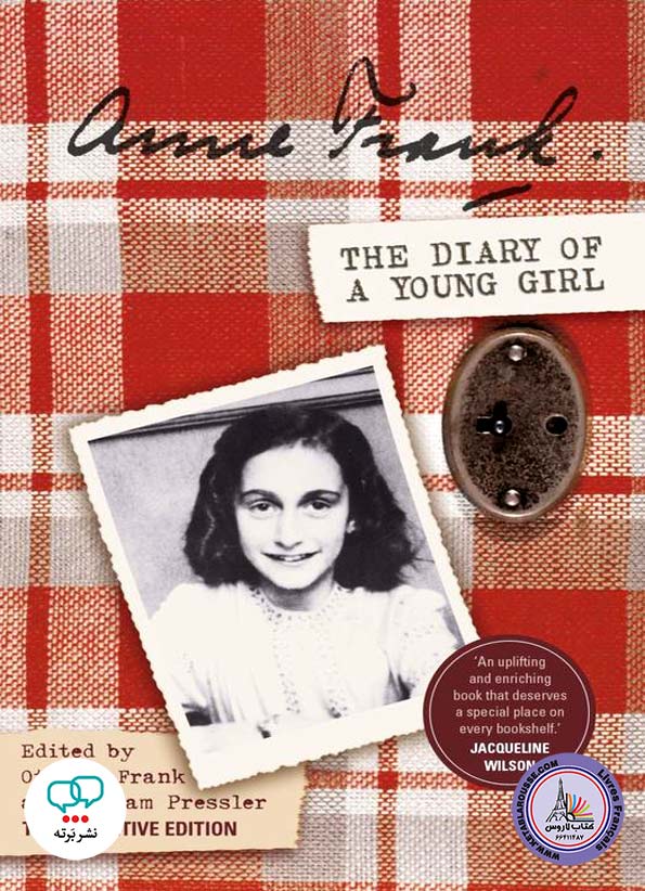 رمان انگلیسی The Diary of a Young Girl