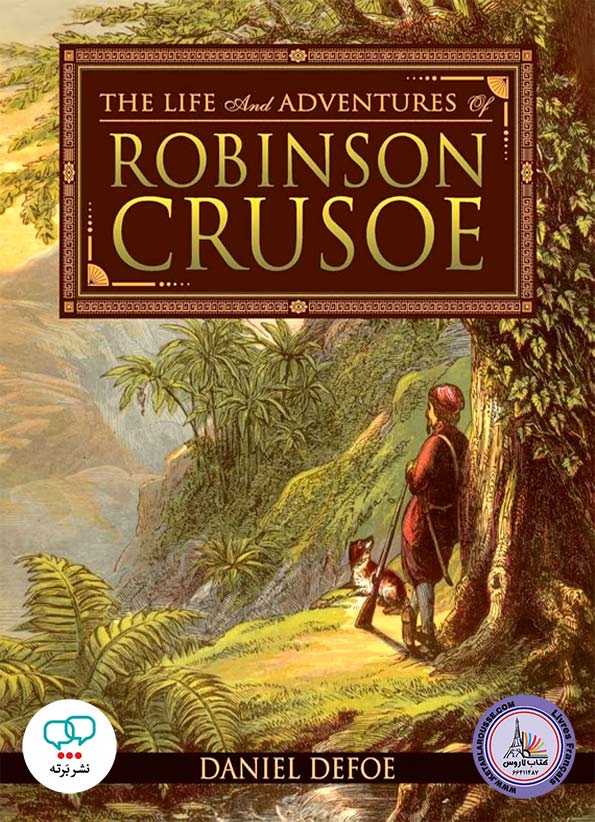 رمان انگلیسی Robinson Crusoe