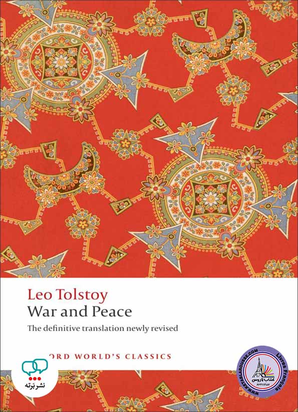 رمان انگلیسی War and Peace