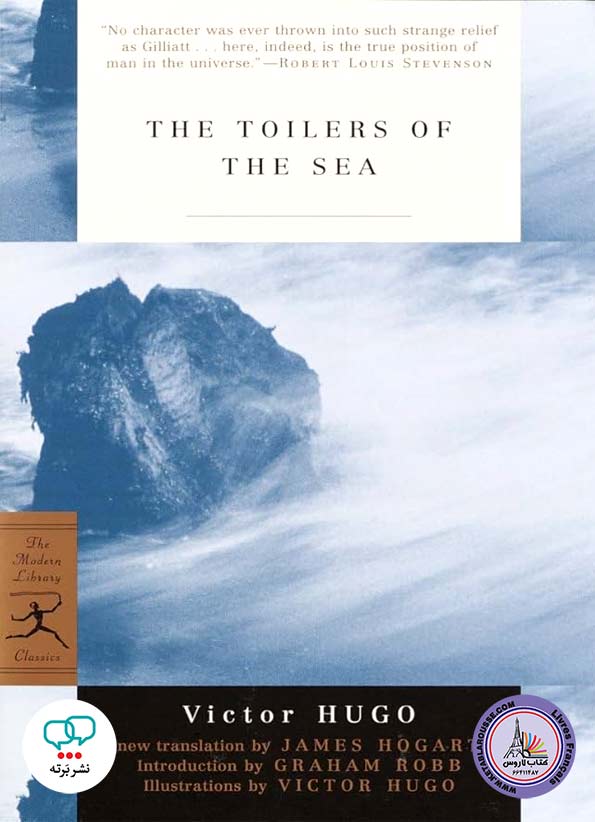 رمان انگلیسی The Toilers of the Sea