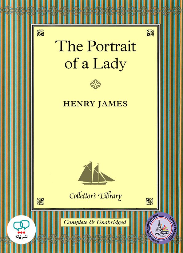 رمان انگلیسی The Portrait of a Lady