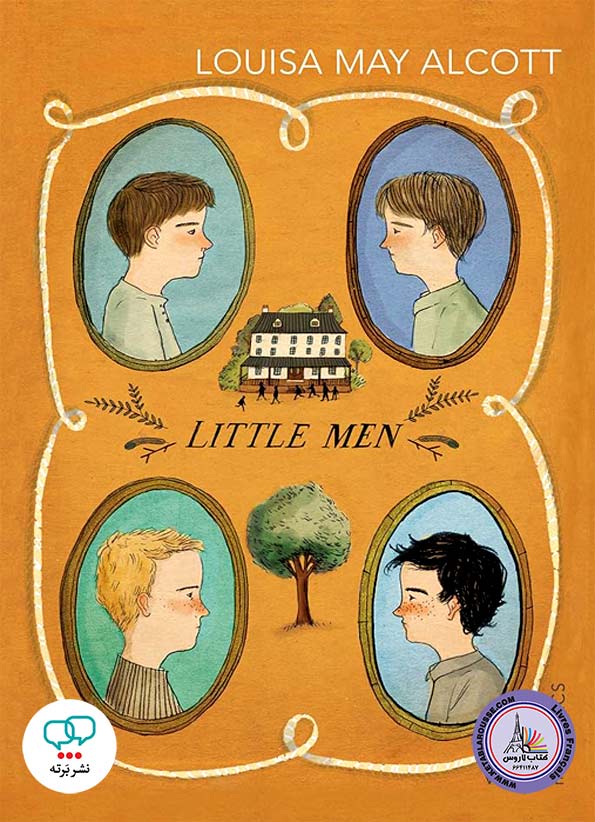 رمان انگلیسی Little Men