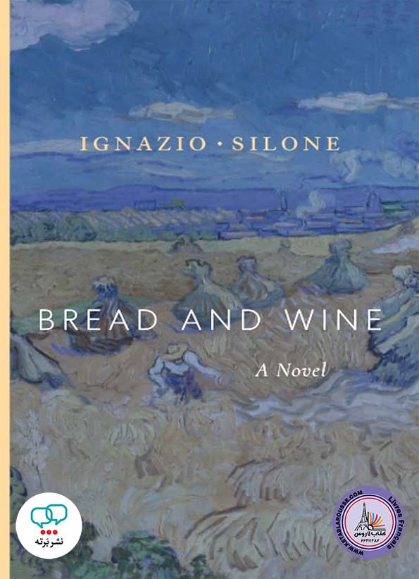 رمان انگلیسی Bread and Wine