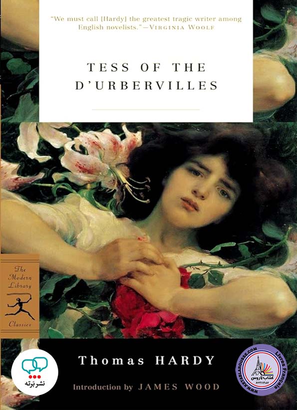 رمان انگلیسی Tess of the DUrbervilles