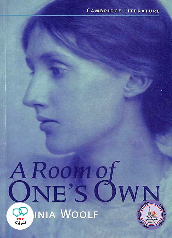 رمان انگلیسی A Room of Ones Own