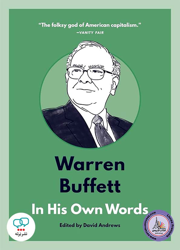 رمان انگلیسی Warren Buffett In His Own Words