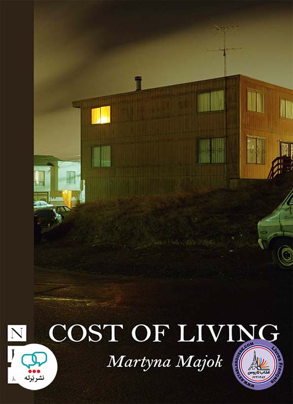 رمان انگلیسی Cost of Living