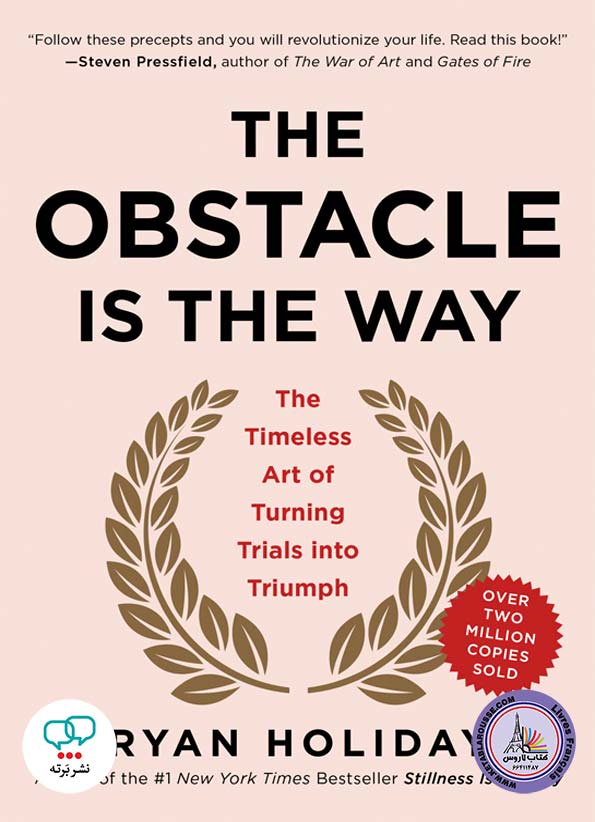 رمان انگلیسی The Obstacle Is the Way