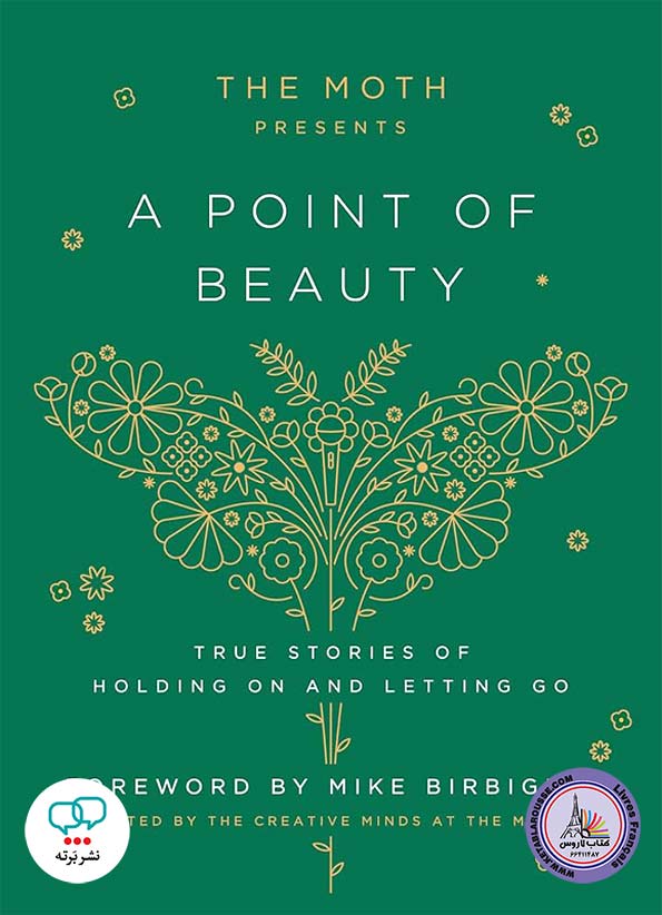 کتاب انگلیسی A Point of Beauty