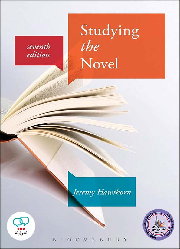 کتاب انگلیسی Studying the Novel 7th Edition