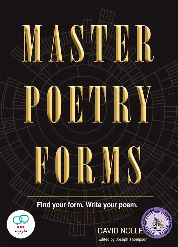 کتاب انگلیسی Master Poetry Forms