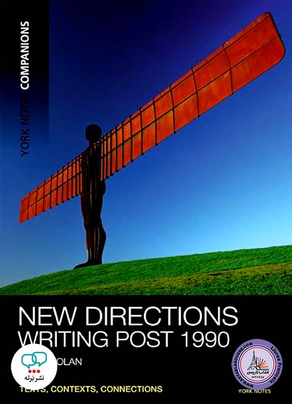 کتاب انگلیسی New Directions Writing Post 1990