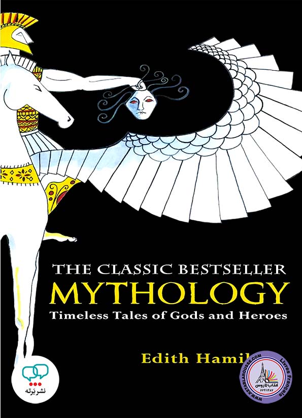 کتاب انگلیسی Mythology Timeless Tales of Gods and Heroes