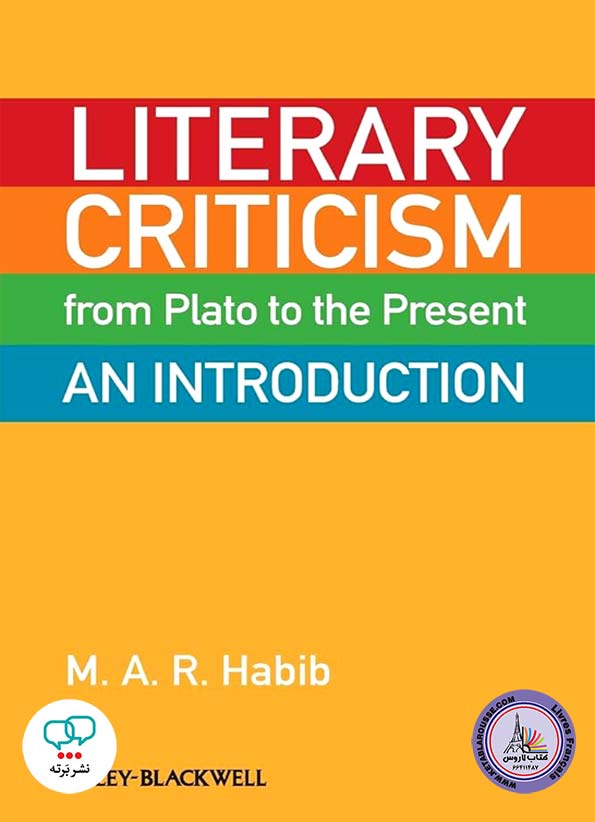 کتاب انگلیسی Literary Criticism from Plato to the Present An Introduction