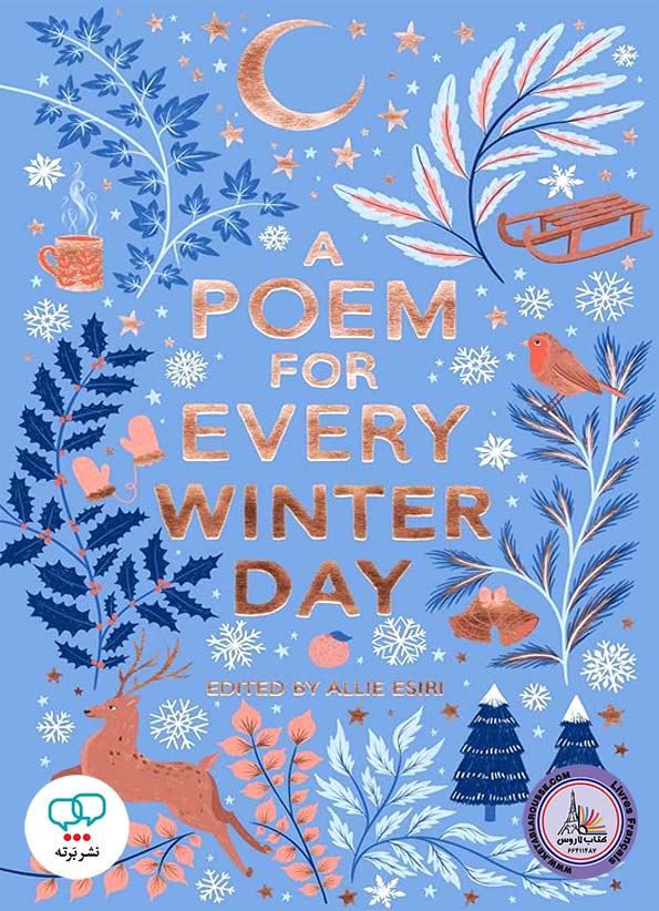 کتاب شعر انگلیسی A Poem for Every Winter Day