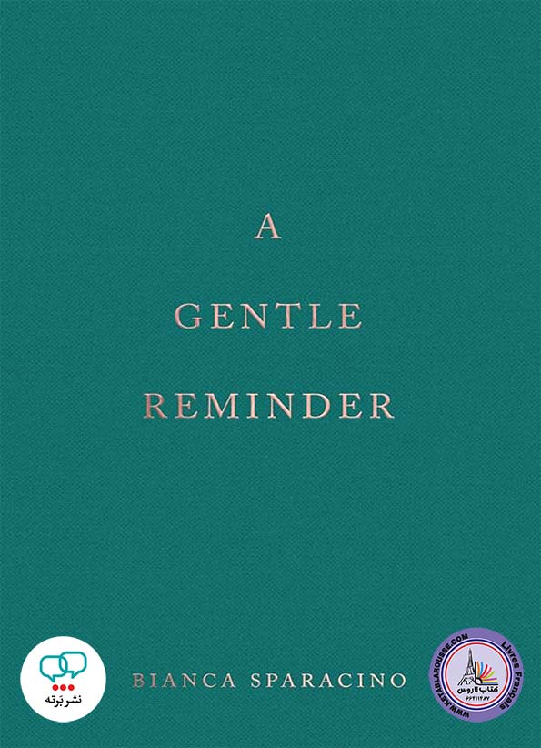 کتاب شعر انگلیسی A Gentle Reminder
