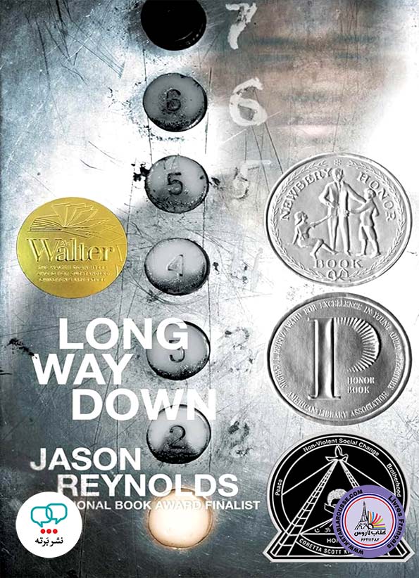 کتاب شعر انگلیسی Long Way Down