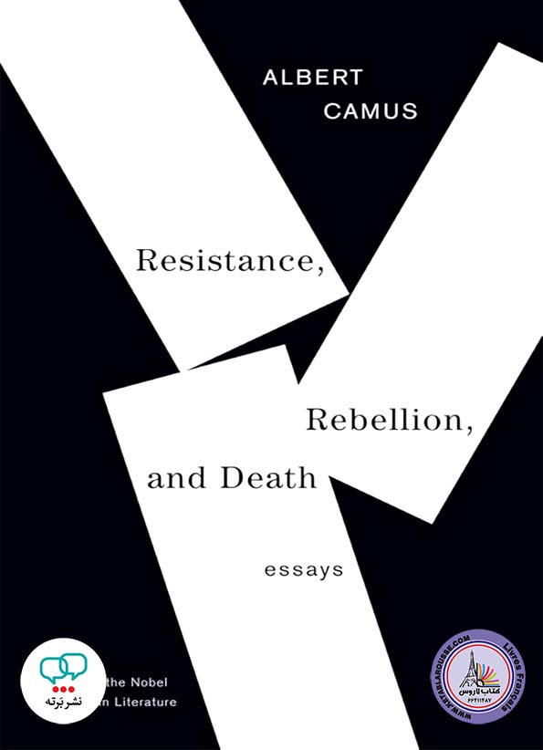 کتاب انگلیسی Resistance Rebellion and Death Essays