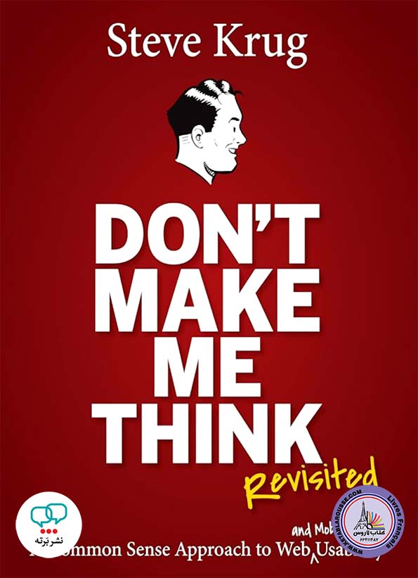 رمان انگلیسی Dont Make Me Think Revisited
