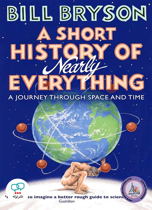 رمان انگلیسی A Short History of Nearly Everything