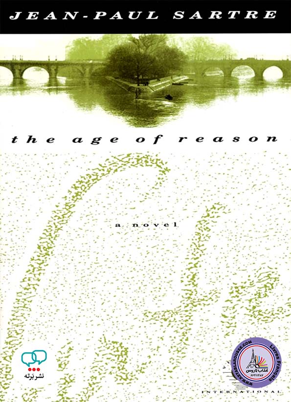 رمان انگلیسی The Age of Reason