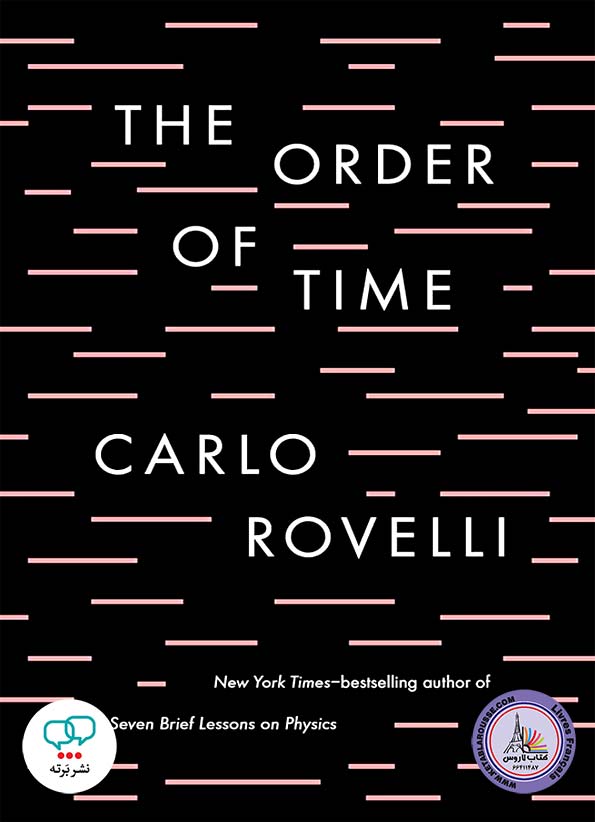 رمان انگلیسی The Order of Time