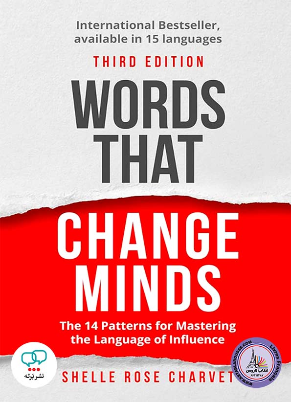 رمان انگلیسی Words That Change Minds