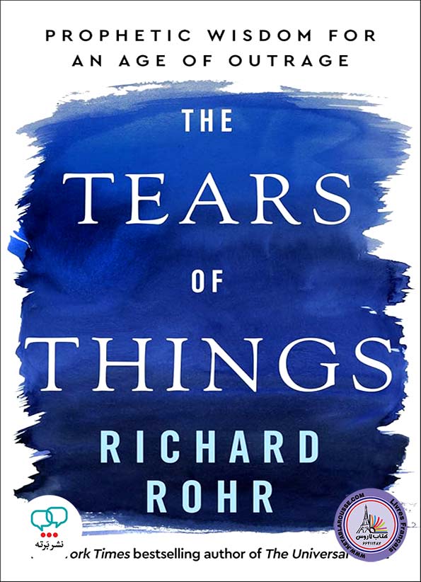 رمان انگلیسی The Tears of Things