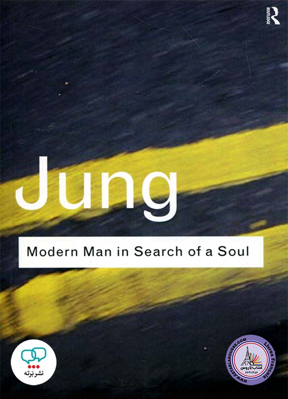 کتاب انگلیسی Modern Man in Search of a Soul