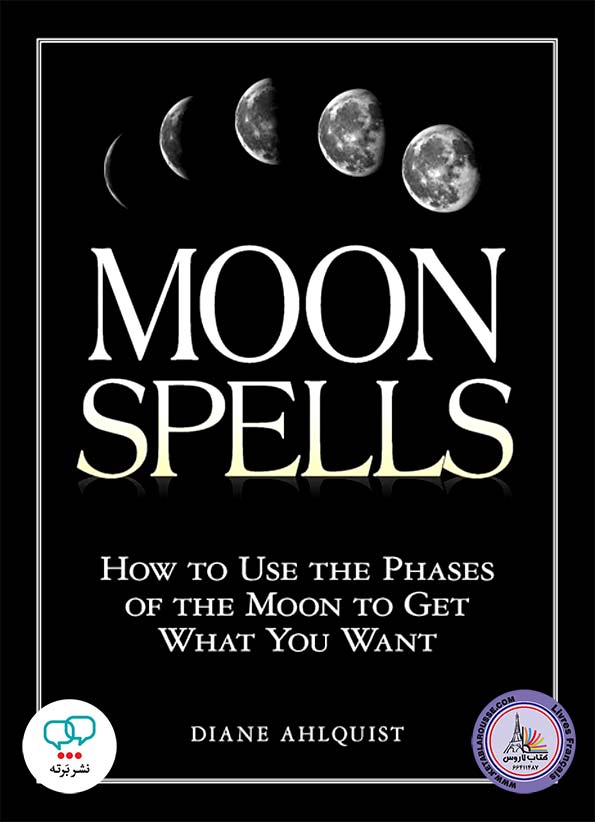 رمان انگلیسی Moon Spells