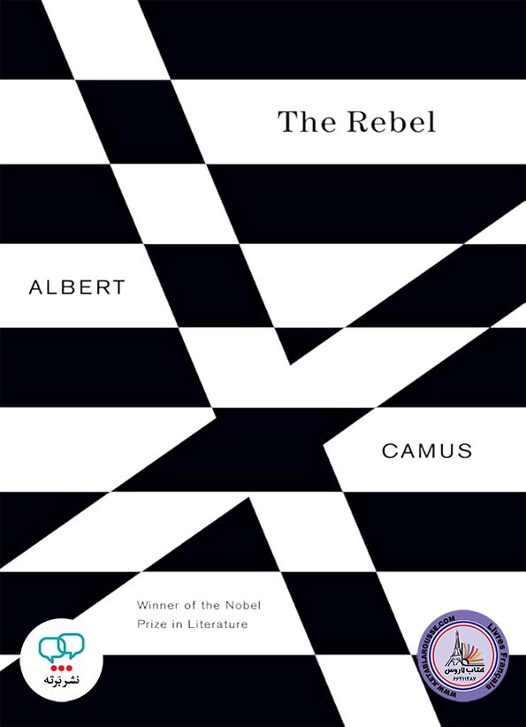 رمان انگلیسی The Rebel