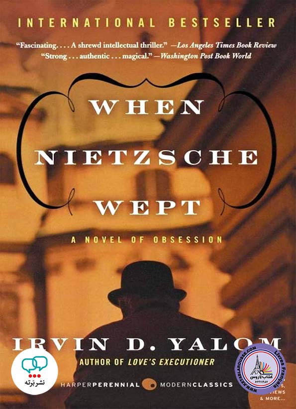 رمان انگلیسی When Nietzsche Wept