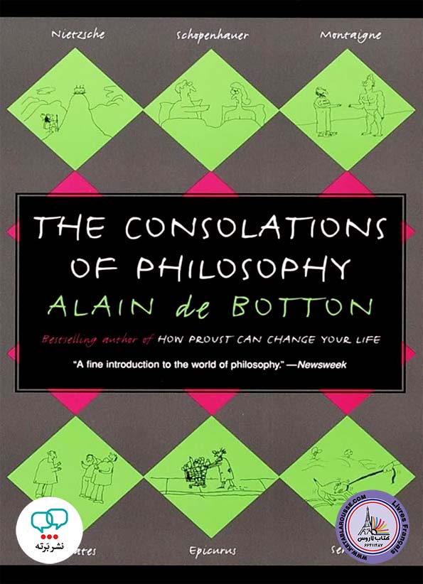 کتاب انگلیسی The Consolations of Philosophy
