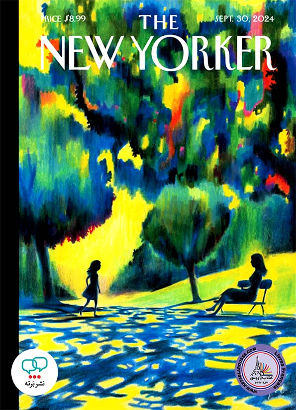 رمان انگلیسی The New Yorker
