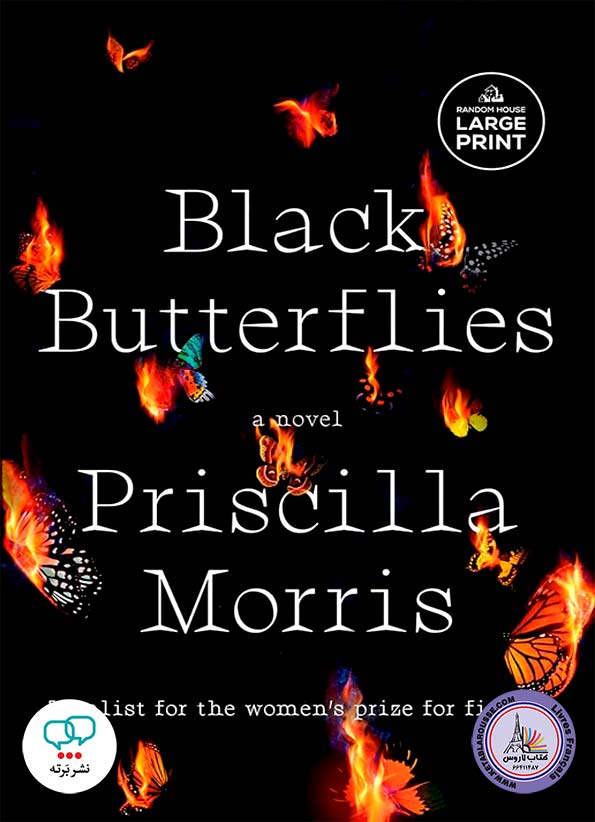 رمان انگلیسی Black Butterflies