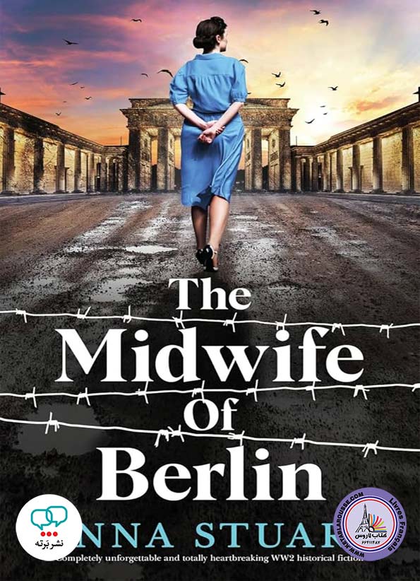 رمان انگلیسی The Midwife of Berlin