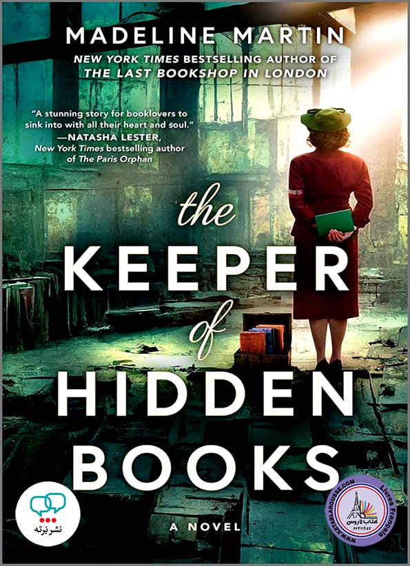 رمان انگلیسی The Keeper of Hidden Books