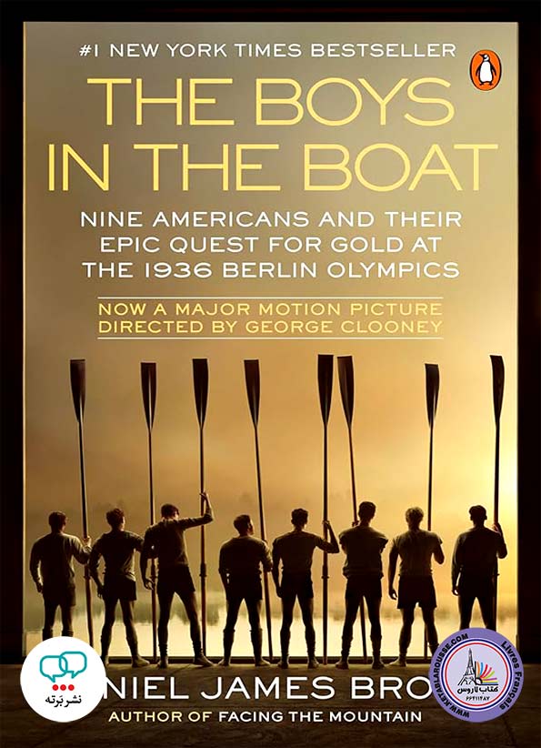 رمان انگلیسی The Boys in the Boat