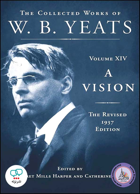 رمان انگلیسی A Vision The Revised 1937 Edition