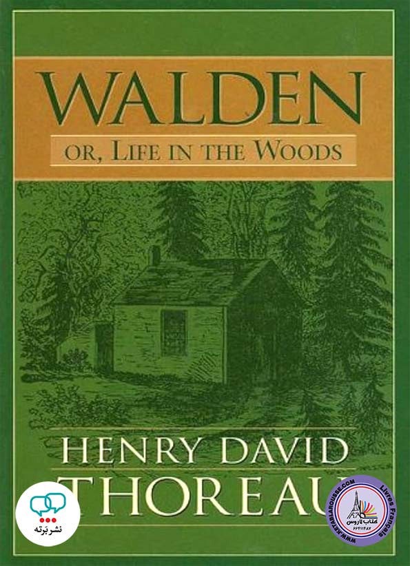 رمان انگلیسی Walden or Life in the Woods