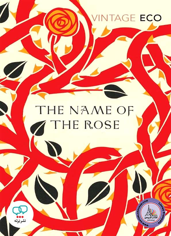 رمان انگلیسی The Name of the Rose