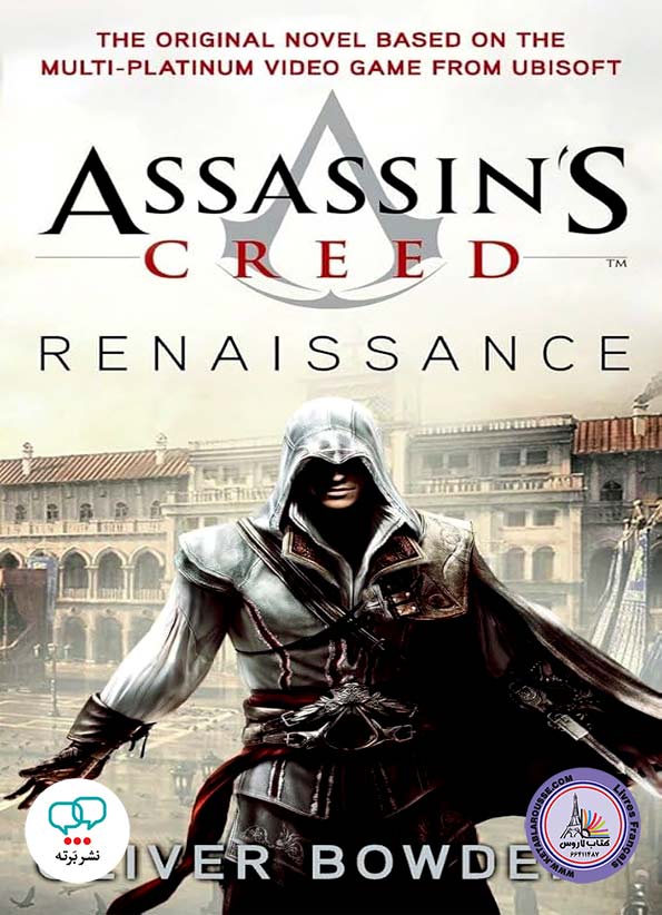 رمان انگلیسی Assassins Creed Renaissance