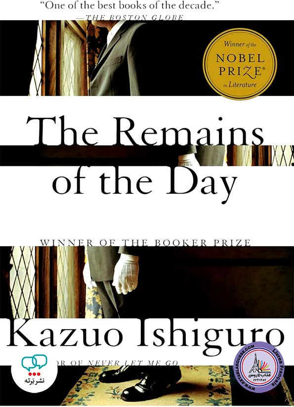 رمان انگلیسی The Remains of the Day
