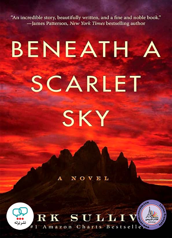 رمان انگلیسی Beneath a Scarlet Sky