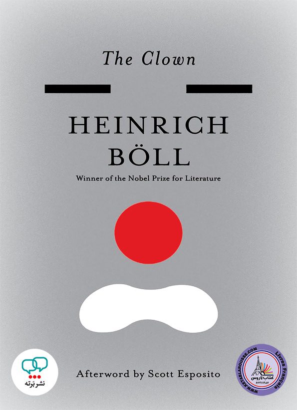 رمان انگلیسی The Clown