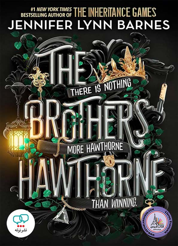 رمان انگلیسی The Brothers Hawthorne