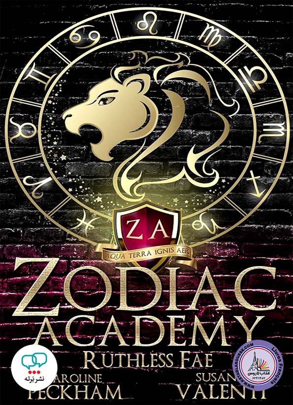 رمان انگلیسی Zodiac Academy 2 Ruthless Fae