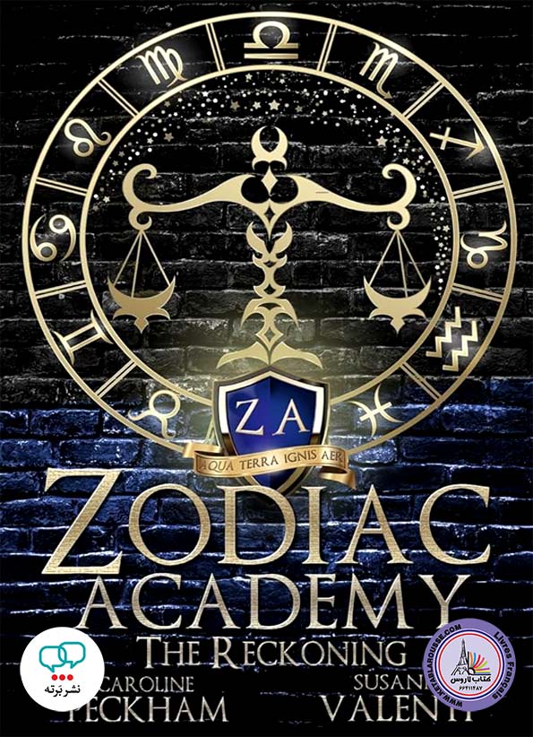 رمان انگلیسی Zodiac Academy 3 The Reckoning