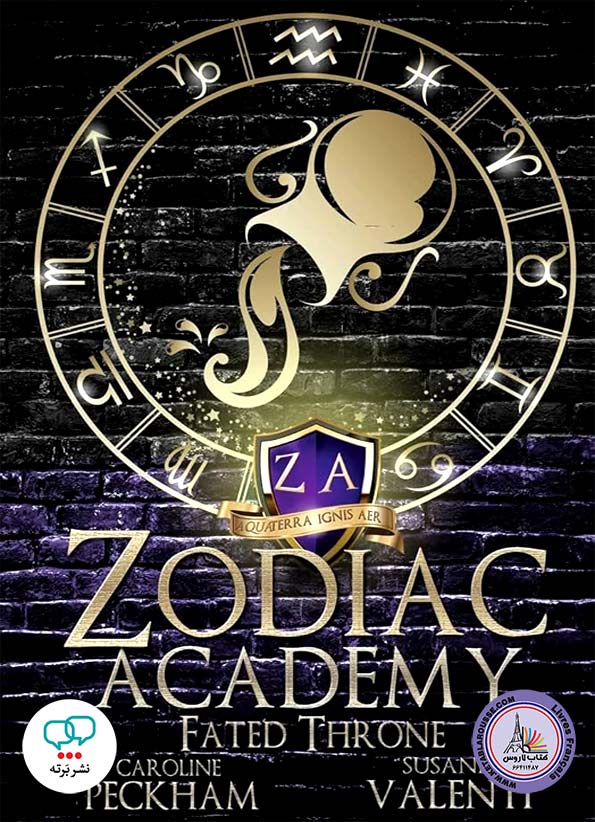 رمان انگلیسی Zodiac Academy 6 Fated Throne