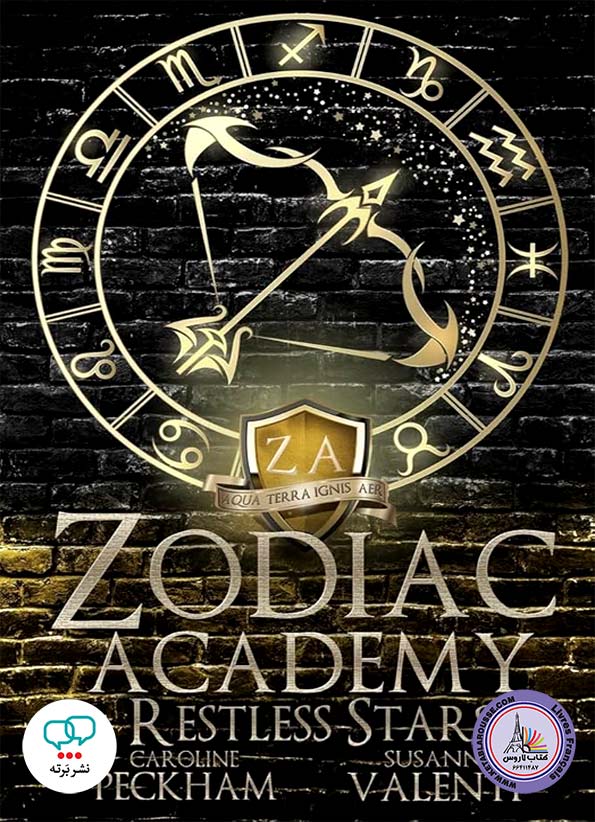 رمان انگلیسی Zodiac Academy 10 Restless Stars